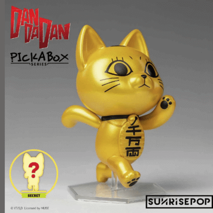 figure-dan-da-dan-bi-an-suu-tam