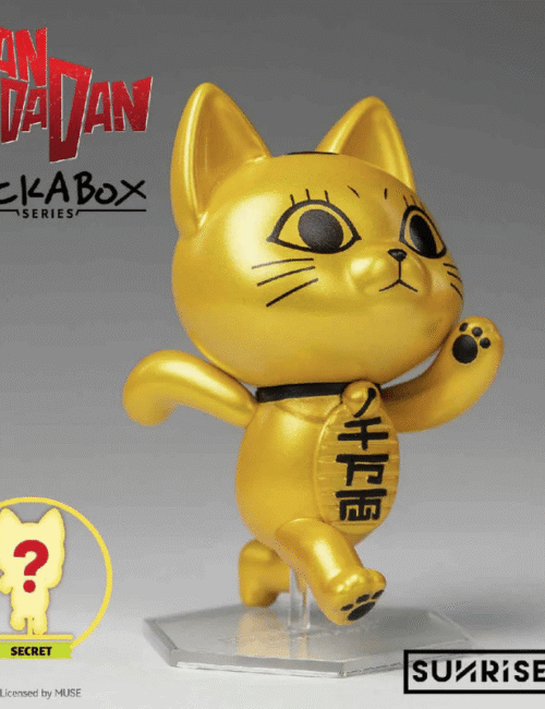 figure-dan-da-dan-bi-an-suu-tam