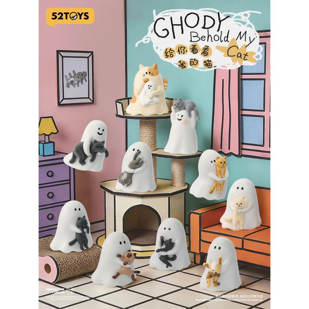 mo-hinh-ghody-behold-my-cat-blindbox-52toys-1